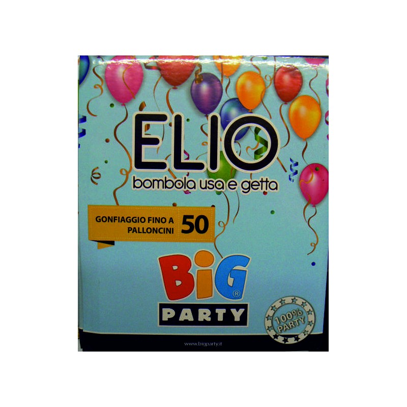 Bombola elio usa e getta gonfia fino a 50 palloncini conf 24x24x28,5 - 6,9 litri