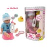 Ciao ciccio baby bambolotto plin plin con sonaglio cm 28,4 cod ean 801796763793