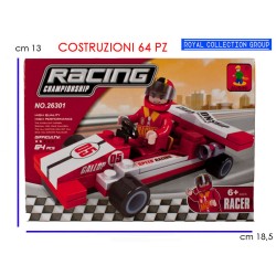 Costruzioni build compatibili corsa pz 64 cm 18,5x13 cod 26301