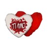 Cuscino a Cuore 40x40 personalizzato  con scritta TI AMO