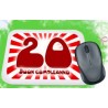 Mouse pad compleanno 20 anni