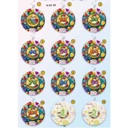 SET 10 FESTONI SWIRL minimo...