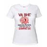 t-shirt uomo o  donna con frase simpatia