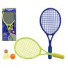 coppia racchette tennis cm 46x18