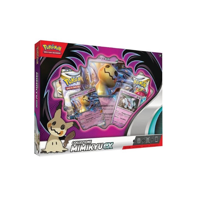 Pokemon V Box Marzo contiene 4 carte speciali e 4 bistine card piu' 1 codice per GCC POKEMON LIVE  (It)